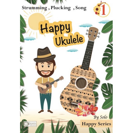 Happy Ukulele Book 1