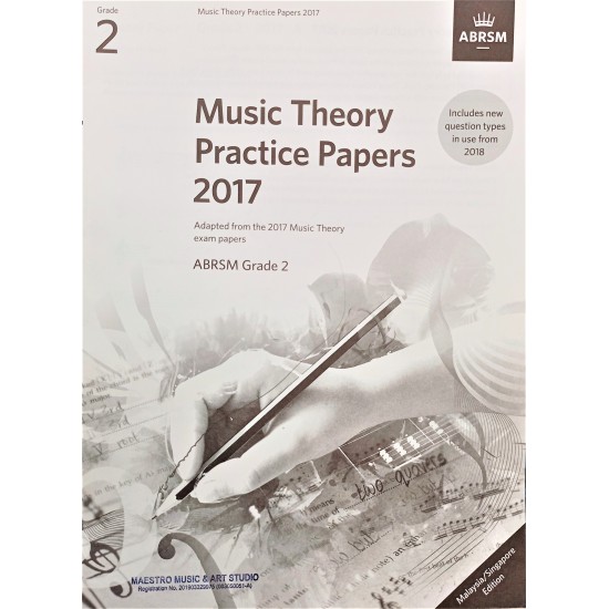 Music Theory Practice Papers 2017 ABRSM Grade 2