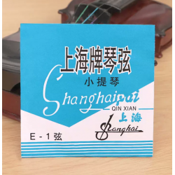 上海牌琴弦（小提琴）E - 1弦
